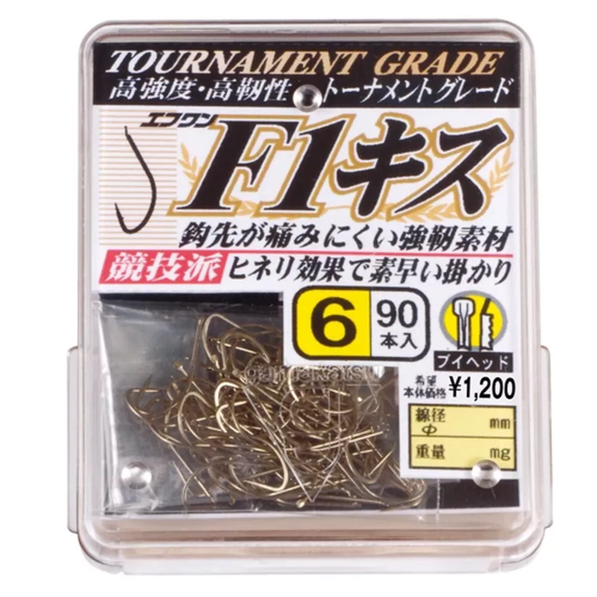 ** Gamakatsu The Box F1 KUSU Baithook 90pcs Light Brown size Variation