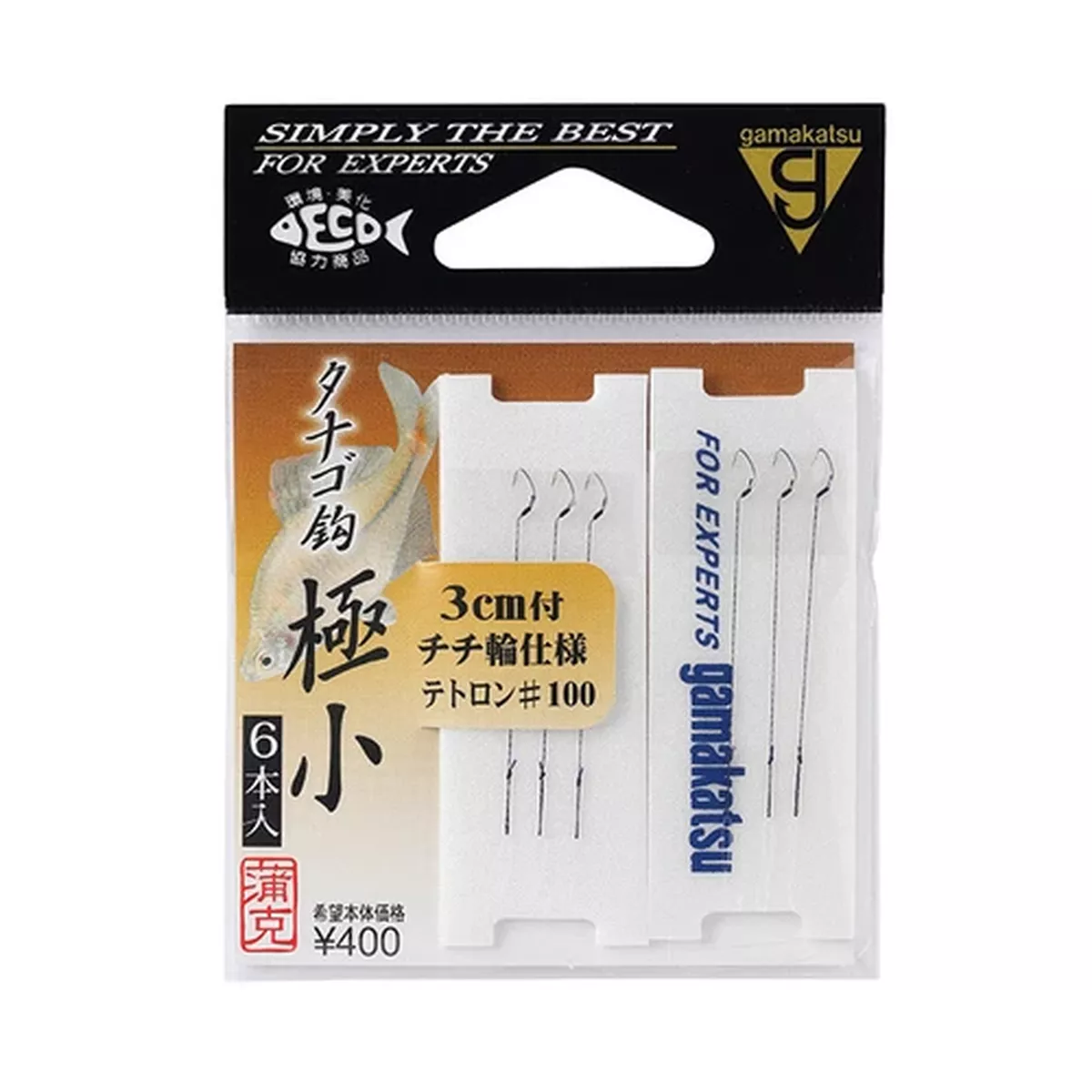* Gamakatsu TANAGO Hook Gokusho Minimum with 3cm Tetoron #100 6pcs